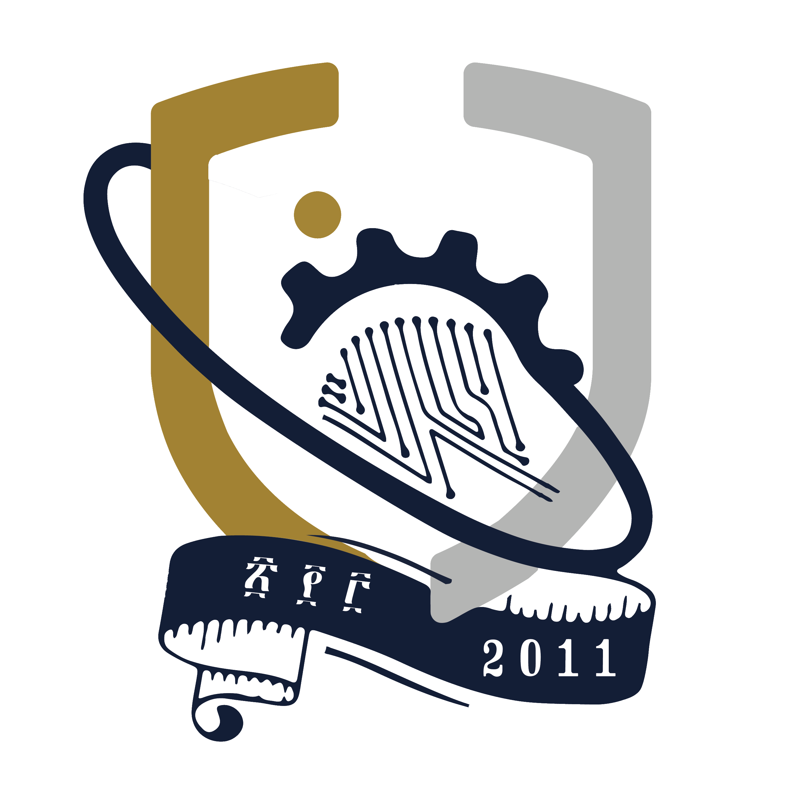 Addis Ababa Science and Technology University (AASTU) logo